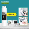 KARCHER净水器WPD70家用台上纯净水直饮水净饮机一体机净水机RO反渗透膜卡赫台式饮水机滤芯即热饮水机 德国卡赫WPD60 8L 1+3滤芯套装 实拍图