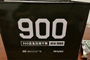 900压缩饼干900型铁桶户外代餐方便即食家庭应急储备压缩干粮200g*20 实拍图