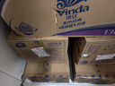维达（Vinda）有芯卷纸 蓝色经典4层130克*30卷 厚韧耐用 卫生纸 卷筒纸纸巾 实拍图