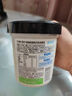新希望水果满仓黄桃+芒果370g*2杯风味发酵乳酸奶酸牛奶 活润电商升级款 实拍图