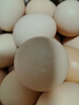 CP 正大 可生食鲜鸡蛋30枚 3.36斤 达到可生食标准  礼盒装 实拍图