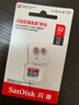 闪迪（SanDisk）32GB TF（MicroSD）内存卡A1 U1 C10 至尊高速移动版存储卡 读速120MB/s 手机平板游戏机内存卡 实拍图