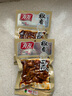 有友 泡椒凤爪 椒香味168g 鸡爪追剧必备零食 办公室休闲零食小吃  实拍图