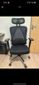 黑白调P1二代人体工学椅电脑椅子人工力学座椅久坐办公电竞椅学习椅国补 实拍图