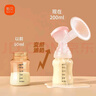 新贝吸奶器 电动吸奶器双边无痛全自动  拔奶器 大吸力吸乳器 8775-1 实拍图