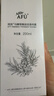 阿芙AFU马鞭草纯露爽肤水马迷纯露改善闭口粉刺毛孔湿敷补水保湿喷雾 马迷纯露300ml 实拍图