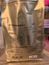 京东京造 意式咖啡豆500g 中深烘焙阿拉比卡咖啡豆浓郁低酸美式手冲金奖豆 实拍图