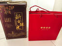 大益 茶叶 普洱茶熟茶  2023年红玉礼盒357g 实拍图