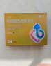 神度 枸橼酸西地那非片 25mg*24片 齐鲁 实拍图