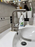 京东京造 面盆水龙头浴室冷热双控卫生间洗脸盆360°双旋转304不锈钢 实拍图