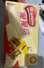 雀巢（Nestle）脆脆鲨牛奶味巧克力夹心威化饼干24条446.4g 休闲零食 早餐下午茶 实拍图