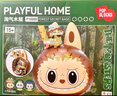 POP MART THE MONSTERS森林秘密基地系列拼搭积木Labubu拉布布 淘气木屋 实拍图
