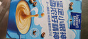 麦斯威尔（Maxwell House）经典原味速溶咖啡粉13g*7条 三合一冲饮 奶咖 0反式脂肪 固体饮料 实拍图