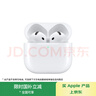 Apple/苹果 AirPods 4(支持主动降噪)搭配无线充电盒(USB-C)苹果耳机 蓝牙耳机适用iPhone/iPad 四代 实拍图