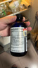 挪威小鱼Nordic儿童DHA鱼油滴剂野生深海北极鳕鱼肝油辅食油237ml 实拍图