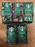 星巴克（Starbucks）精品烘焙咖啡豆多口味混合4袋共870g 阿拉比卡豆 美式黑咖啡 囤货 实拍图
