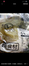 潮夫道冷藏黑毛肚白千层黑千层1500g 火锅食材牛肚百叶千层固体物80% 实拍图