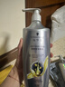 施华蔻（Schwarzkopf）防脱赋活护根控油柔顺洗发水600ml(无硅油 蓬松 防掉发 男女) 实拍图
