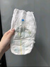 帮宝适超薄透气清新帮透氧Pro婴儿拉拉裤尿不湿尿片尿布L104 实拍图
