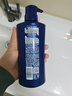 清扬男士去屑洗发水 活力运动500g 净屑止痒薄荷洗头膏 实拍图