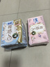 苏菲裸感S贵族棉250+夜用290+175护垫+安心裤L码组合（36+20+14+2） 实拍图