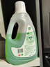 斧头牌（AXE）地板清洁剂2L 茉莉清香  瓷砖实木地板通用  实拍图