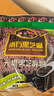 南方黑芝麻无糖黑芝麻糊1000g/袋 家庭早餐必备 【新老包装随机发货】 实拍图