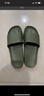 京东京造【糖果拖】拖鞋男士防滑轻便情侣防臭浴室拖凉拖鞋墨绿42-43 实拍图