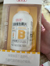 养生堂高含量VB150片 补充多种复合维生素b族 b12b2b6vb叶酸烟酰胺 实拍图