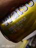 屈臣氏（Watsons）汤力水风味0脂金酒调酒饮料气泡水佐餐330mL*24罐整箱 实拍图