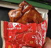 精武麻辣大鸭腿120g 熟食卤味办公室解馋便携零食真空装 实拍图