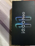 vivo iQOO Neo11 16GB+512GB像素方橙2K 144Hz珠峰屏 骁龙8至尊版 国家补贴iqooneo11学生游戏电竞手机 实拍图