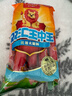 双汇 王中王火腿肠 618g 休闲零食 即食火腿肠 露营 出游 烧烤 实拍图