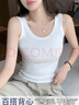 俞兆林背心女吊带美背内搭外穿白色螺纹弹力运动打底衫无袖t恤上衣 实拍图
