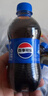 百事可乐Pepsi 碳酸饮料汽水 300ml*24瓶 小瓶整箱装 实拍图