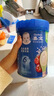 嘉宝（GERBER）原味+番茄牛肉+混合蔬菜味高铁米粉礼盒250g*3罐6月龄 实拍图