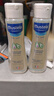 妙思乐（Mustela）婴儿温和洗发露200ml*2儿童洗发水3-6-12岁适用 法国原装进口 实拍图
