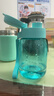 特百惠（Tupperware）嘟嘟企鹅350ML塑料杯夏季儿童可爱水杯子男女学生带提绳 碧海蓝 实拍图