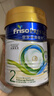 美素佳儿（Friso）皇家系列 港版2段 较大婴儿配方奶粉 HMO配方400g/罐 实拍图
