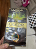 欧莱雅臻萃染发剂 植萃精华油盖白发 植物染发膏3.0青木黑褐精油染发 实拍图