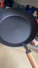 京东京造 平底锅 煎锅无涂层煎蛋牛排烤盘早餐平底燃气【进口极铁】28cm 实拍图