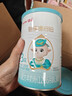 蓓康僖宜品启铂婴幼儿配方纯绵羊奶粉3段1-3岁适用150克 A2 β-酪蛋白 实拍图