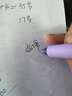 派通（Pentel）【热门商品】BLN105按动黑色中性笔高颜值0.5mm签字笔商务学生速干水笔水性笔文具 紫杆黑芯单支装 实拍图