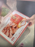 鲜京采 精选北极甜虾 净重3斤/盒 135-180只 解冻即食  实拍图