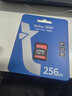 朗科（Netac）256GB SD存储卡 U1 C10 读速高达90MB/s 高速连拍 全高清视频录制 单反数码相机&摄像机内存卡 实拍图