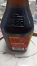 海天酱油 0添加味极鲜750mL 零添加酱油特级生抽非转基因提鲜炒菜调味 【无防腐剂】0添加味极鲜750mL 实拍图