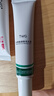 TWG壬二酸15%30ml*2凝胶配水杨酸细致毛孔霜黑头闭口粉刺套装 实拍图