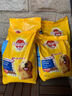 宝路（Pedigree）狗粮 成犬全价粮 中小型犬泰迪茶杯犬柯基 牛肉味 500g 实拍图