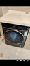 米家小米【国家补贴20%】滚筒洗衣机12KG智投洗Pro洗烘一体 全自动精华洗大容量 以旧换新XHQG120MJ303 实拍图