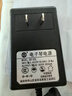 京韵适用卡西欧AD-5CL电子琴电源适配器9V通用 CT310 360 588 640 599 实拍图